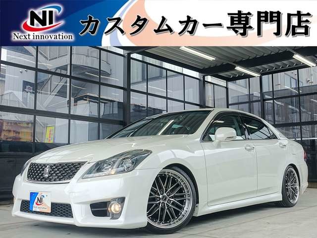 2010 Toyota Crown Athlete