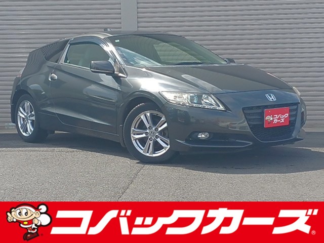 2010 Honda CR-Z