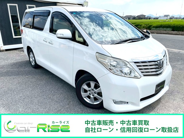2009 Toyota Alphard