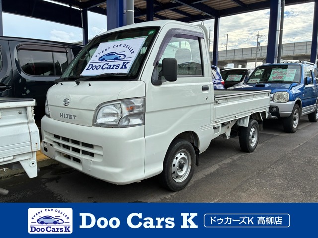 2010 Daihatsu Hijet Truck