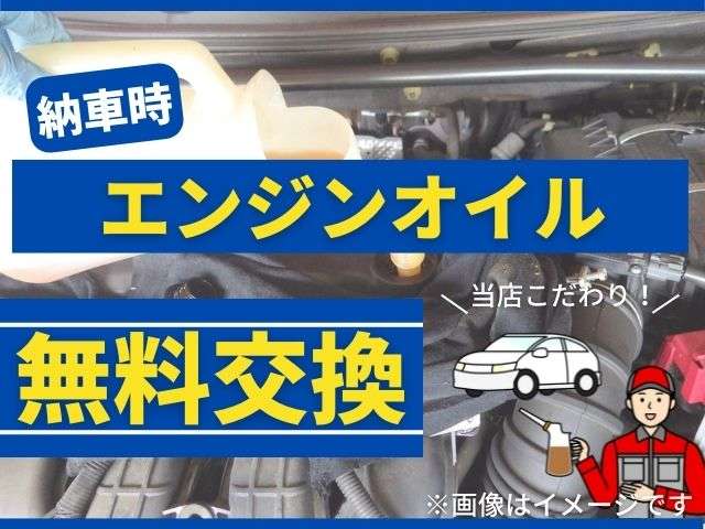 2002 Mazda Scrum Truck – thumbnail 2