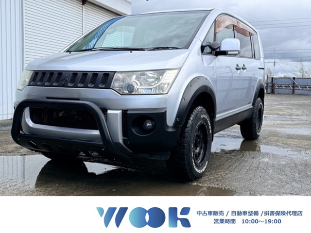 2007 Mitsubishi Delica D:5