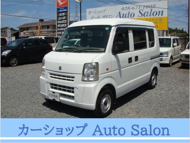 2009 Suzuki Every