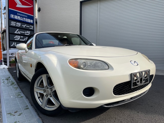2005 Mazda Roadster