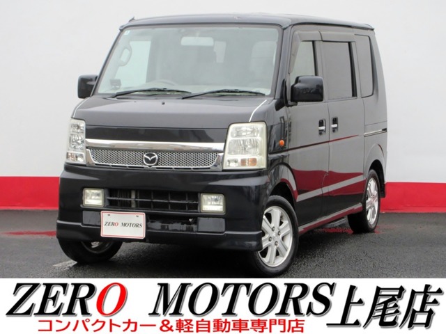 2008 Mazda Scrum Wagon