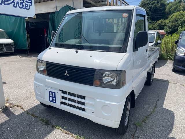 2002 Mitsubishi Minicab Truck