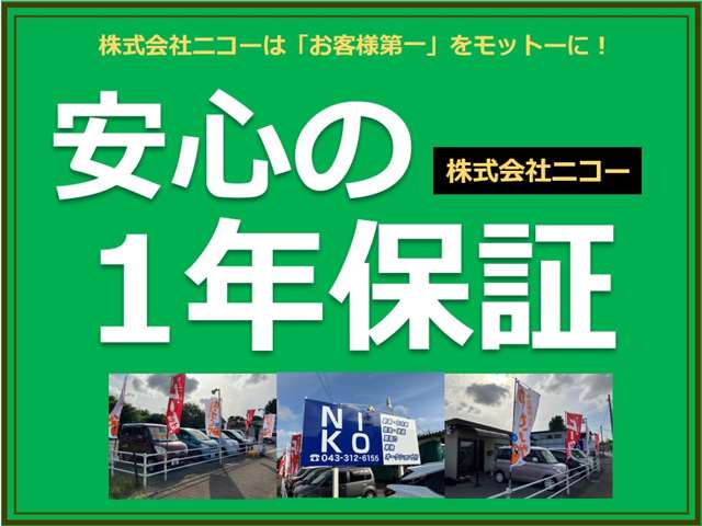 2002 Mitsubishi Minicab Truck – thumbnail 2