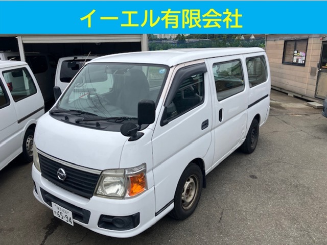 2006 Nissan Caravan