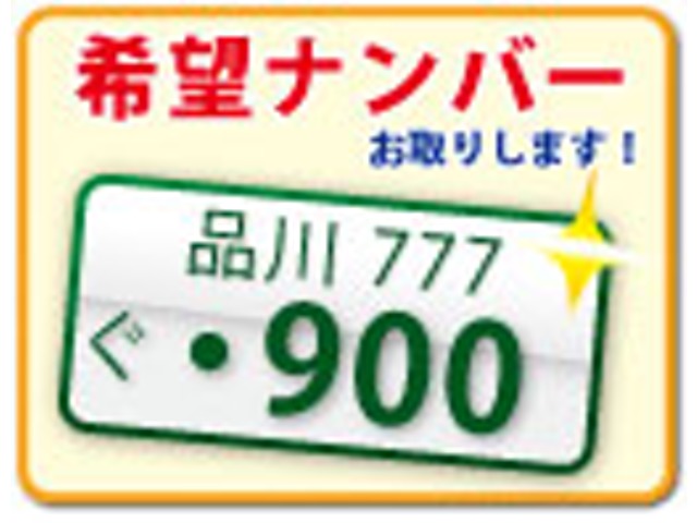 2010 Mazda Scrum – thumbnail 4