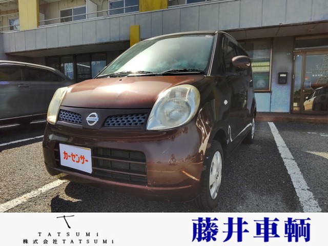 2008 Nissan Moco