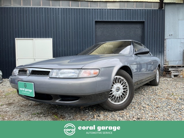 1990 Mazda Eunos Cosmo