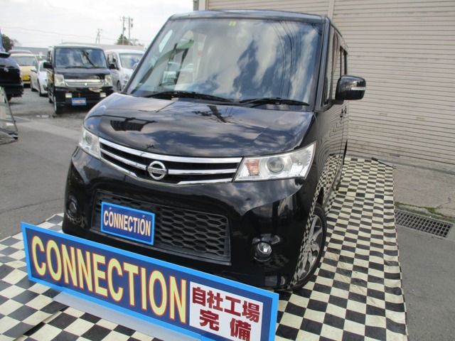 2010 Nissan Roox – thumbnail 2
