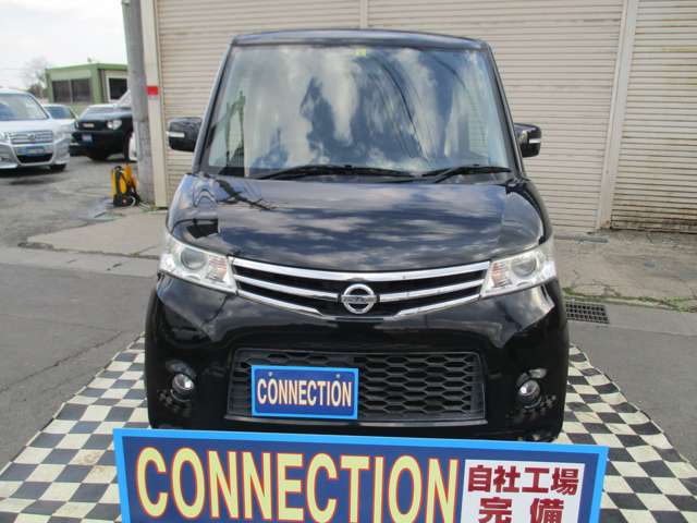 2010 Nissan Roox – thumbnail 3