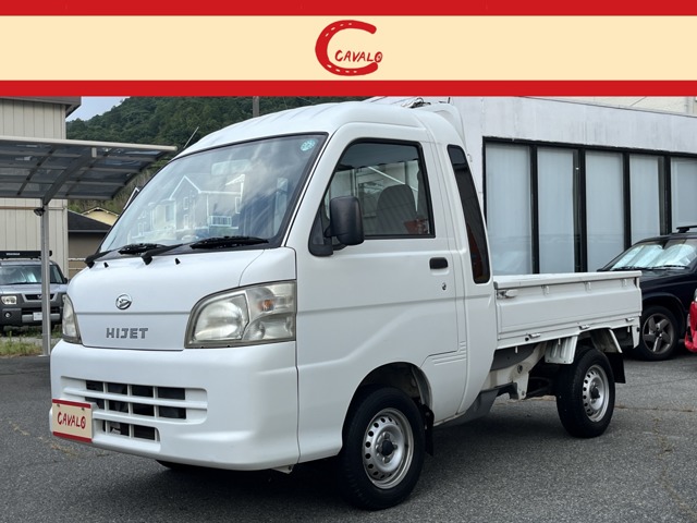 2010 Daihatsu Hijet Truck
