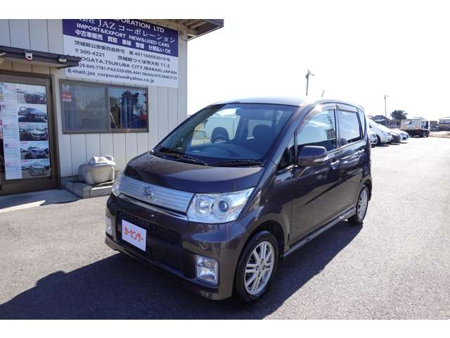 2010 Daihatsu Move – thumbnail 4