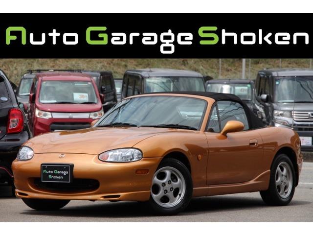 1999 Mazda Roadster