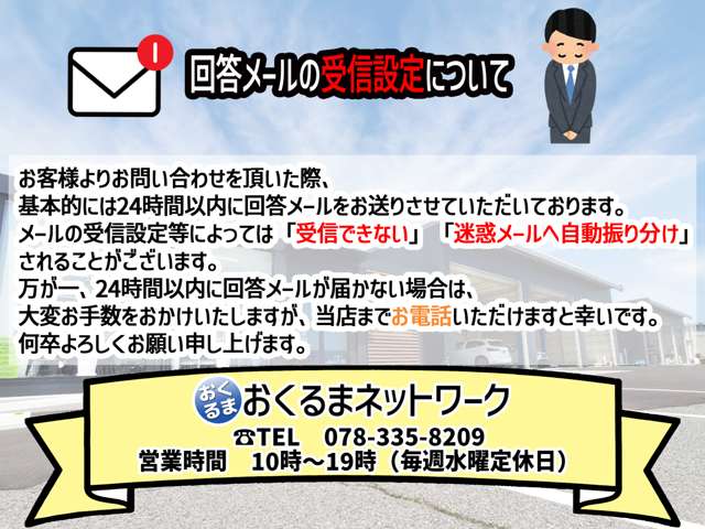 2005 Toyota Ipsum – thumbnail 4