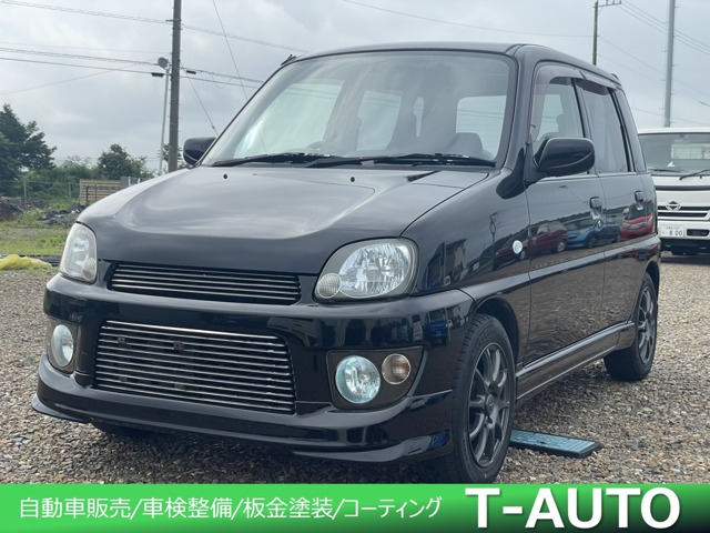 2002 Subaru Pleo
