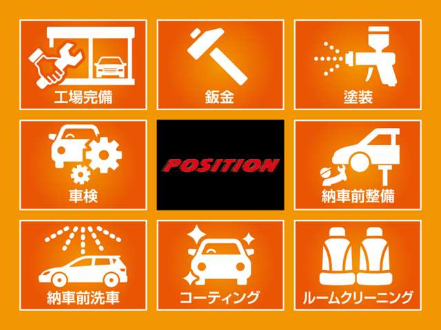 2010 Suzuki Palette – thumbnail 3
