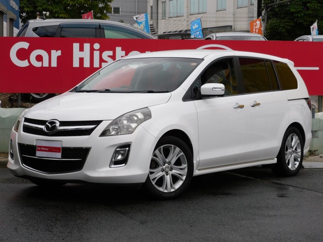 2008 Mazda MPV