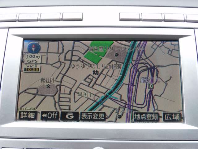 2008 Mazda MPV – thumbnail 4