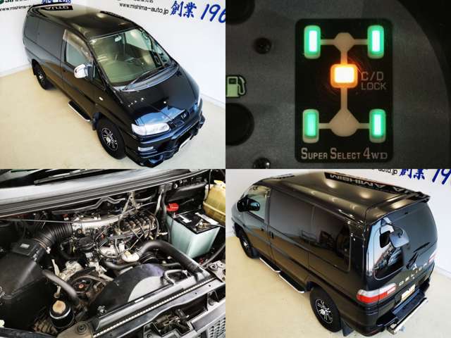 2006 Mitsubishi Delica Space Gear – thumbnail 2
