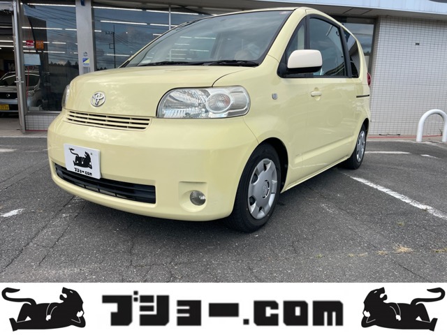 2006 Toyota Porte