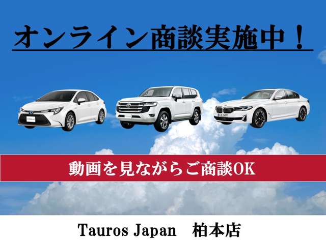 2006 Nissan Note – thumbnail 4