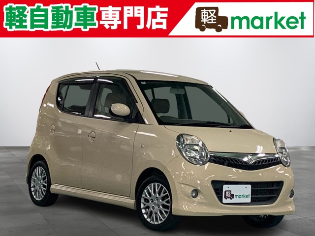 2010 Suzuki MR Wagon