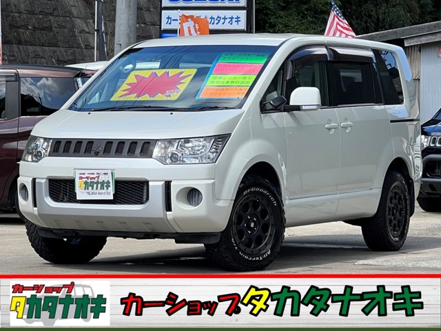 2007 Mitsubishi Delica D:5