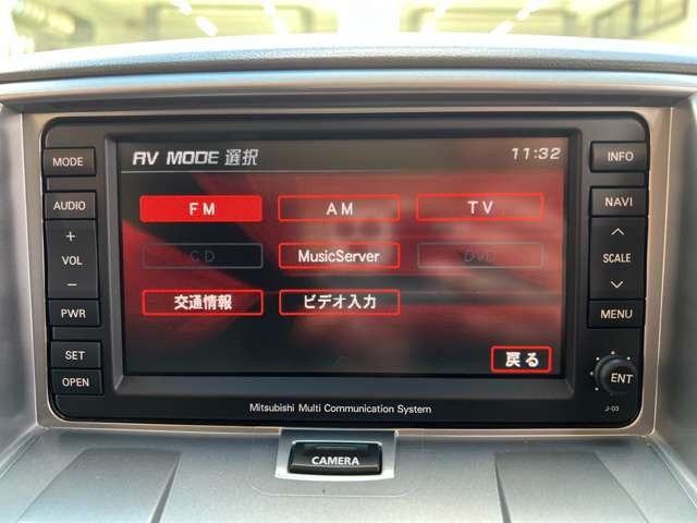 2007 Mitsubishi Delica D:5 – thumbnail 2