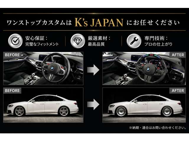 1984 Toyota Sprinter Trueno – thumbnail 3