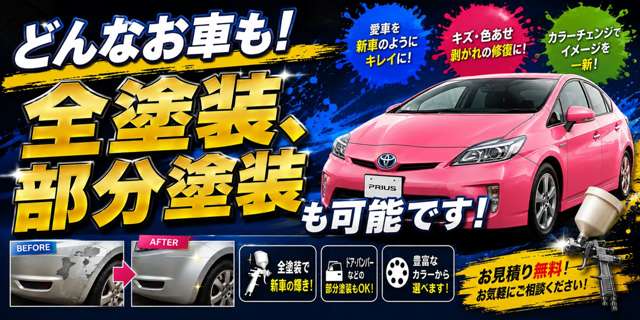 2009 Toyota Prius – thumbnail 4