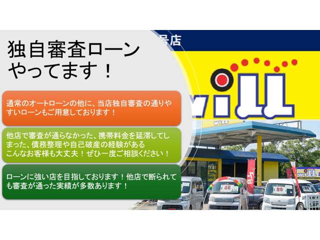 2010 Daihatsu Tanto Exe – thumbnail 2