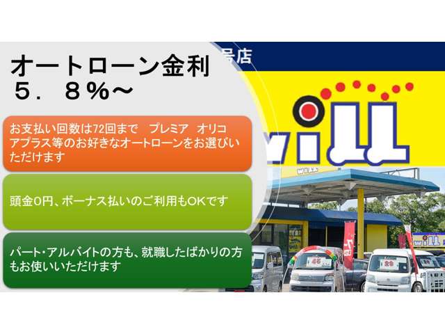 2010 Daihatsu Tanto Exe – thumbnail 3