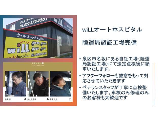 2010 Daihatsu Tanto Exe – thumbnail 4