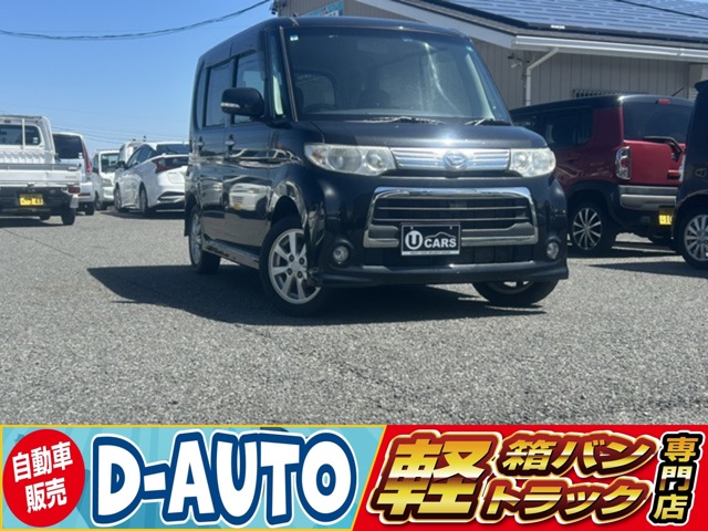 2010 Daihatsu Tanto