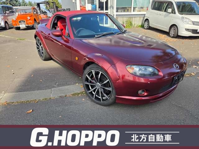 2006 Mazda Roadster