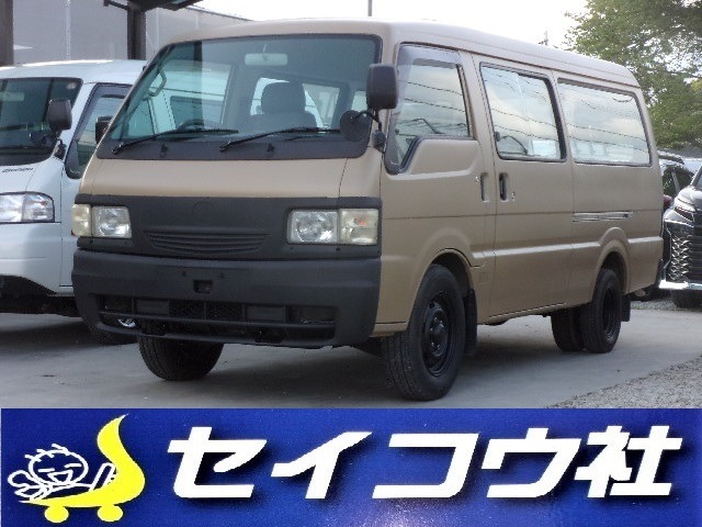 2002 Mitsubishi Delica Cargo