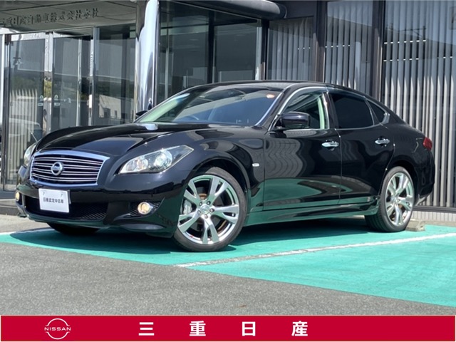 2010 Nissan Fuga