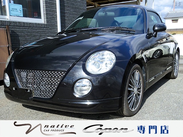 2010 Daihatsu Copen