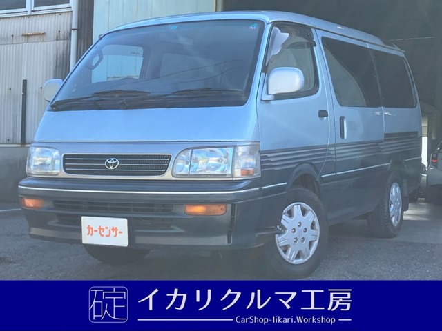 1993 Toyota Hiace