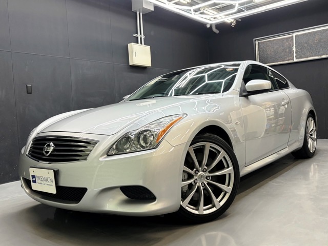 2008 Nissan Skyline Coupe