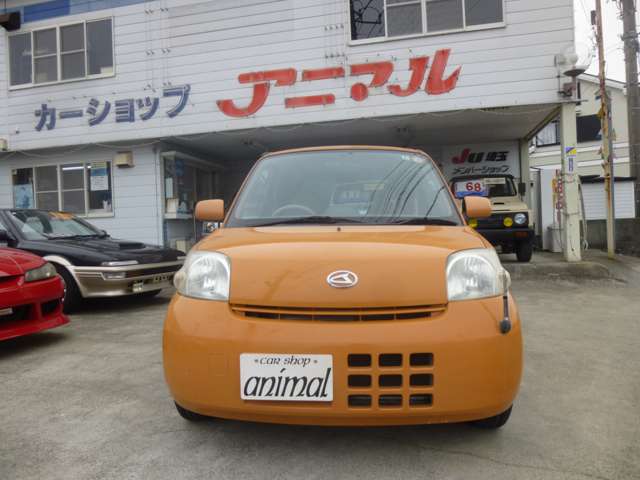 2010 Daihatsu Esse – thumbnail 2