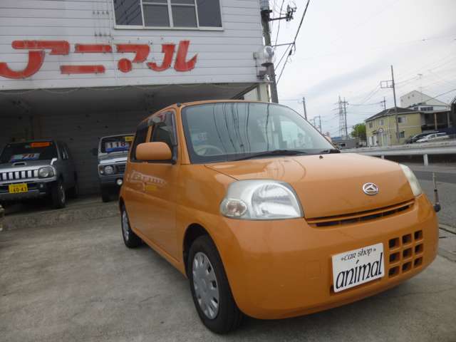 2010 Daihatsu Esse – thumbnail 3