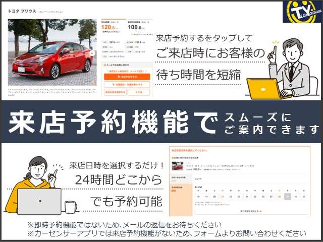 2009 Nissan X-Trail – thumbnail 2