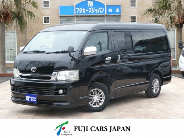 2008 Toyota Hiace