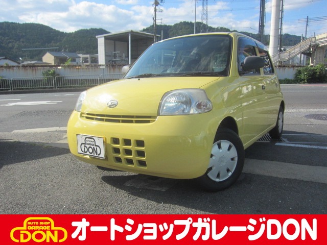 2010 Daihatsu Esse