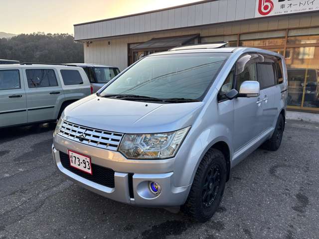 2008 Mitsubishi Delica D:5 – thumbnail 2