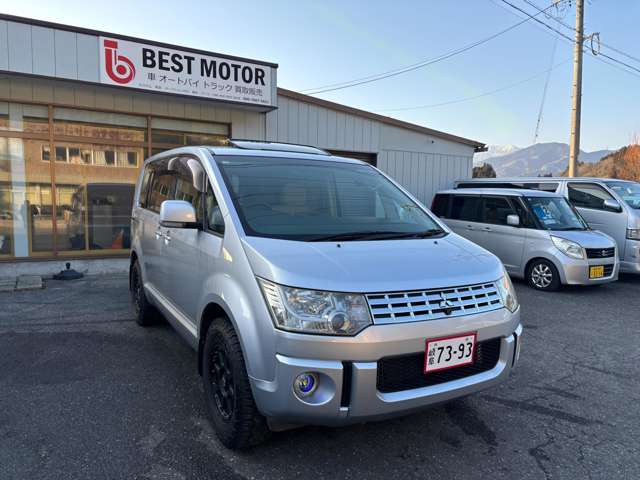 2008 Mitsubishi Delica D:5 – thumbnail 3